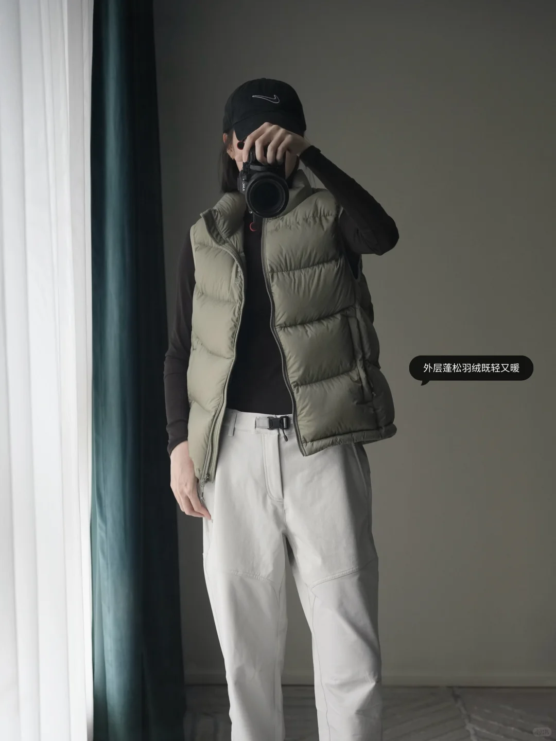 -10~20℃ 不从众的秋冬户外穿搭合集