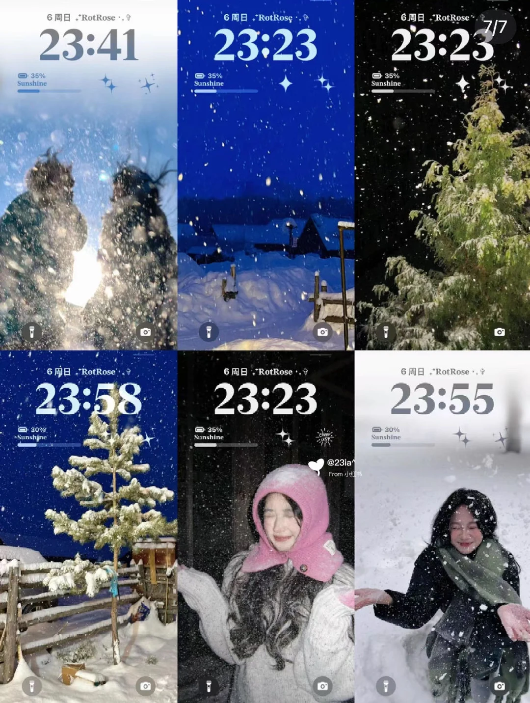 ¥¥东日氛围感壁纸10.6冬日壁纸