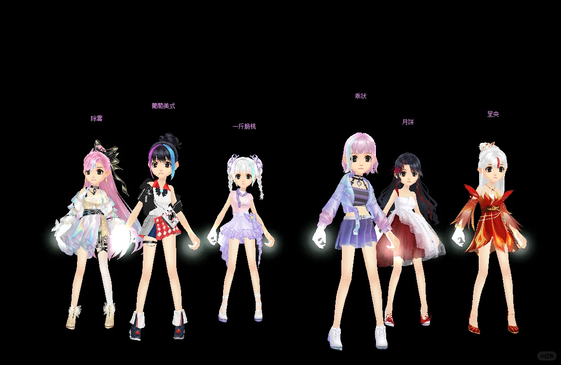 女平题 微细 不大众