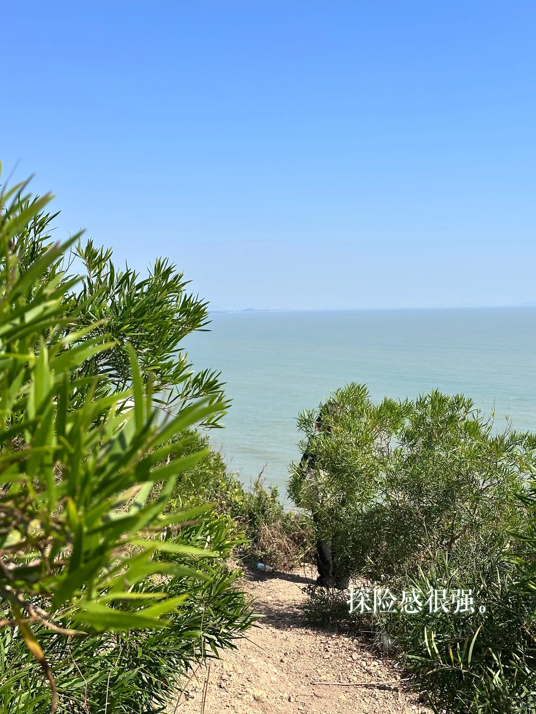 很韩系的上山又下海的海边拍照📷