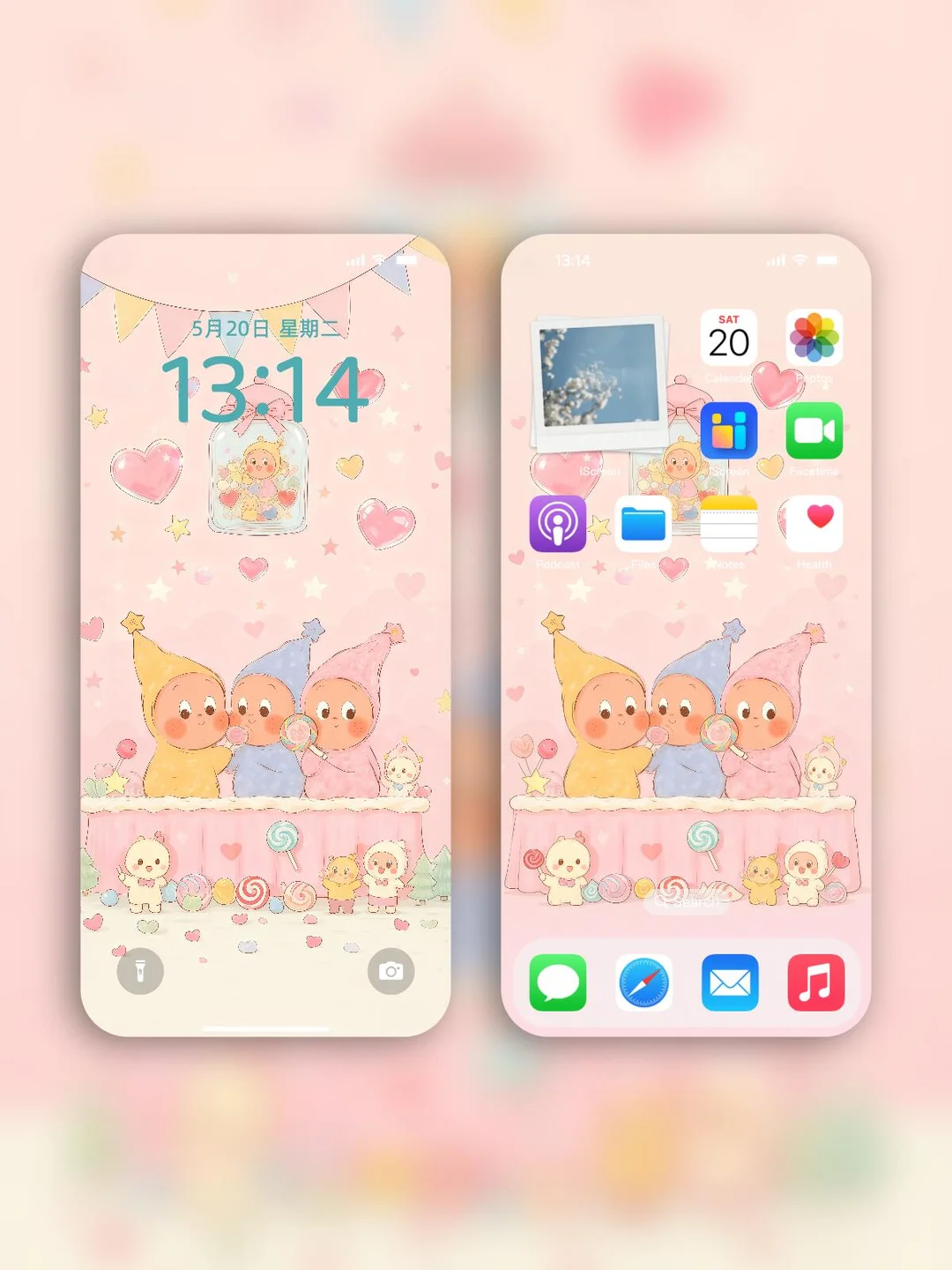 动态壁纸｜永远的好朋友🥰每天都要贴～贴～贴