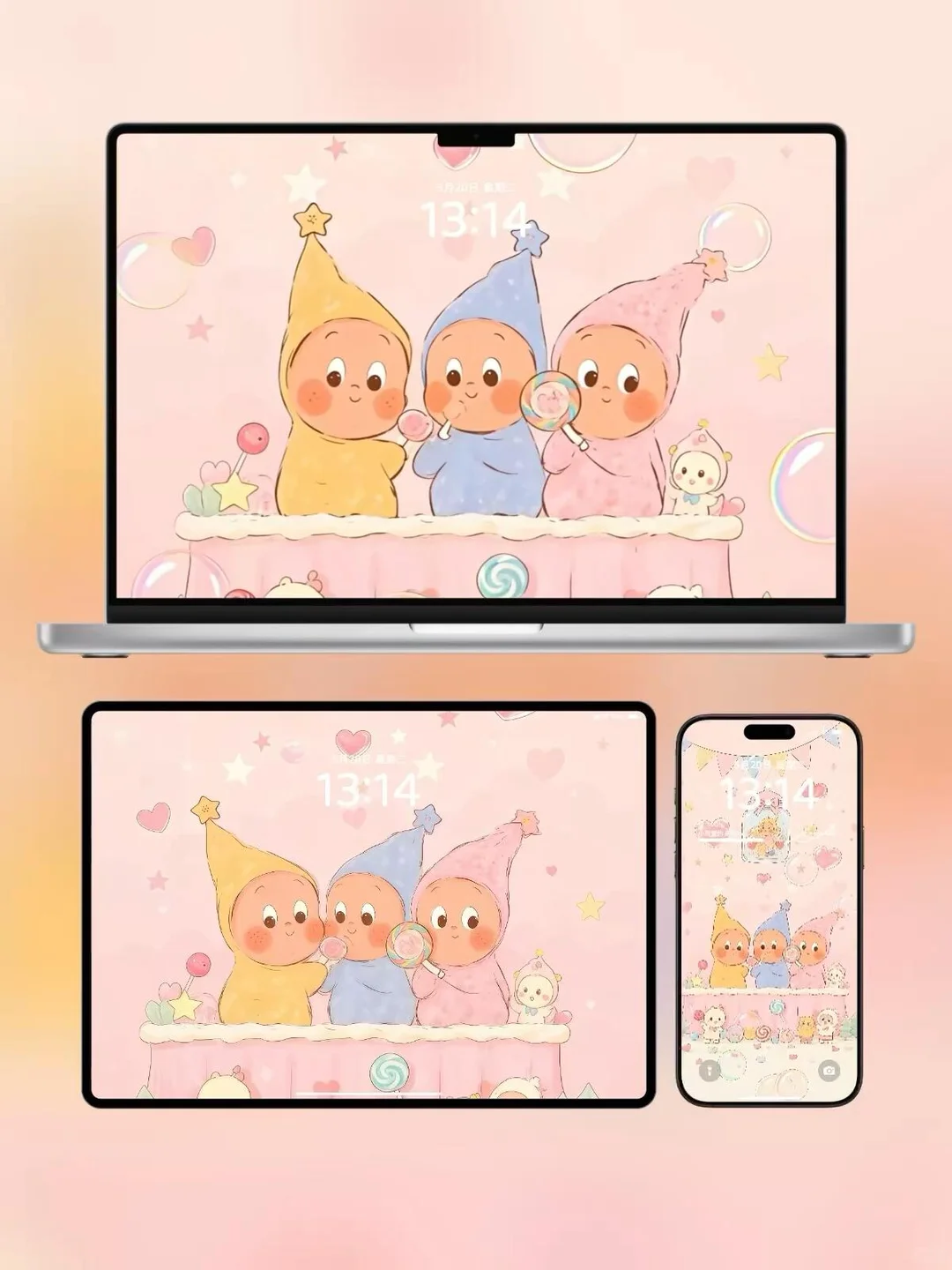 动态壁纸｜永远的好朋友🥰每天都要贴～贴～贴