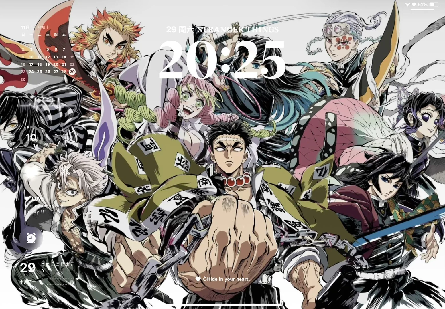 哇趣，这壁纸太酷了！