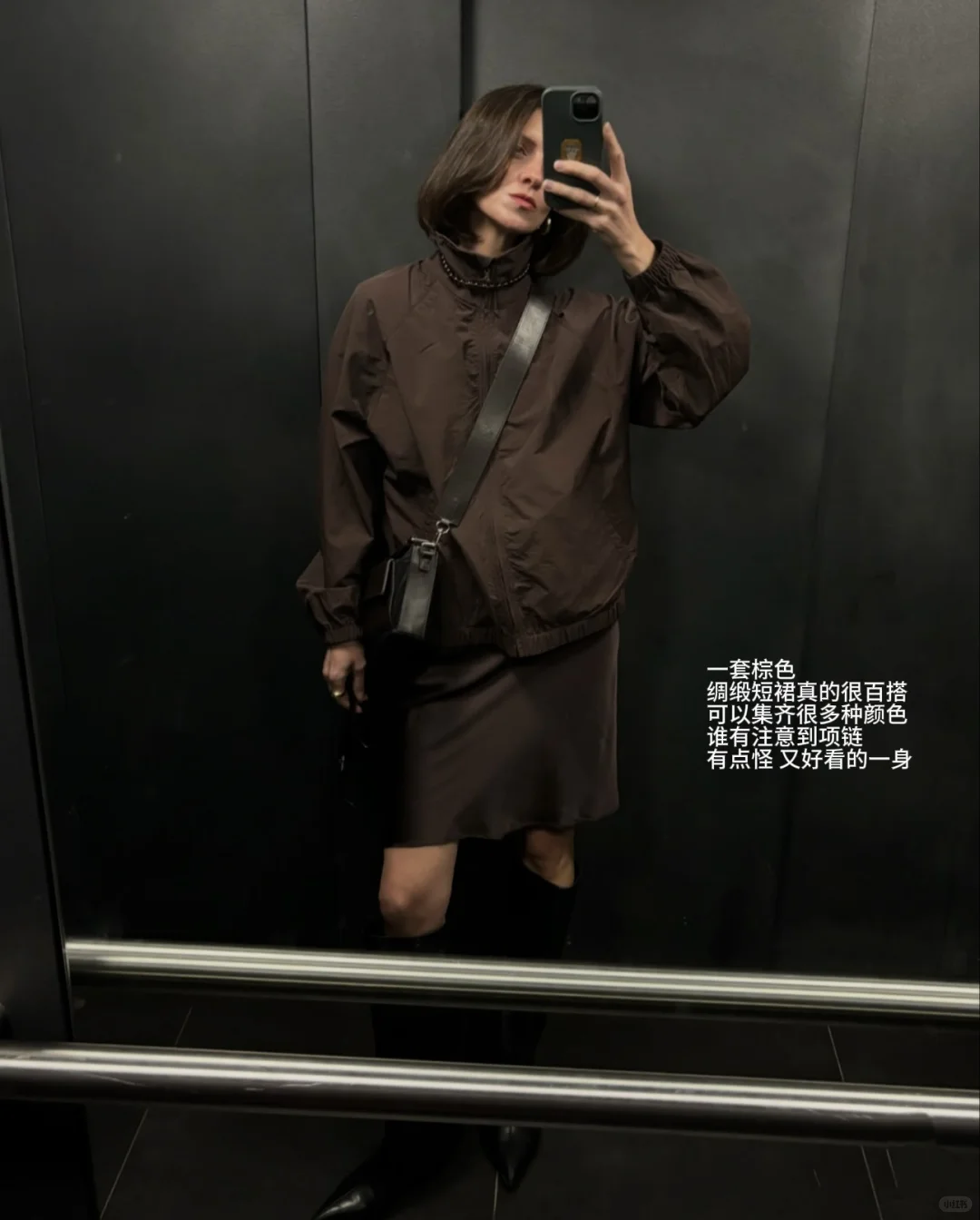 一些时髦share｜优雅干练的时髦女性