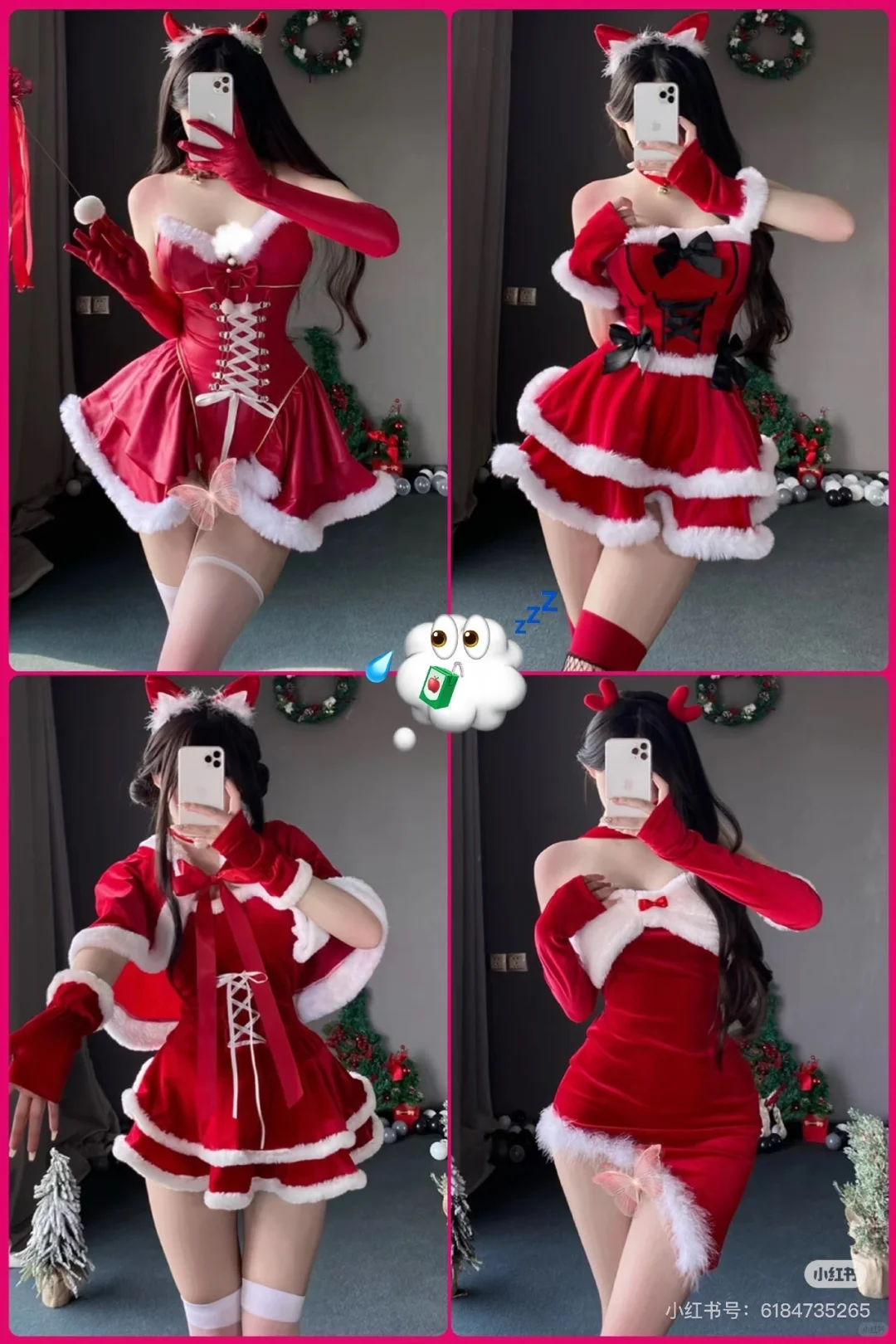 期待圣诞🎄你可以永远相信红白战衣👗