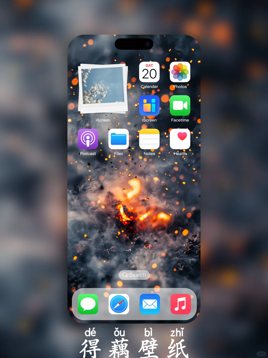 得藕壁纸-0354-烟火