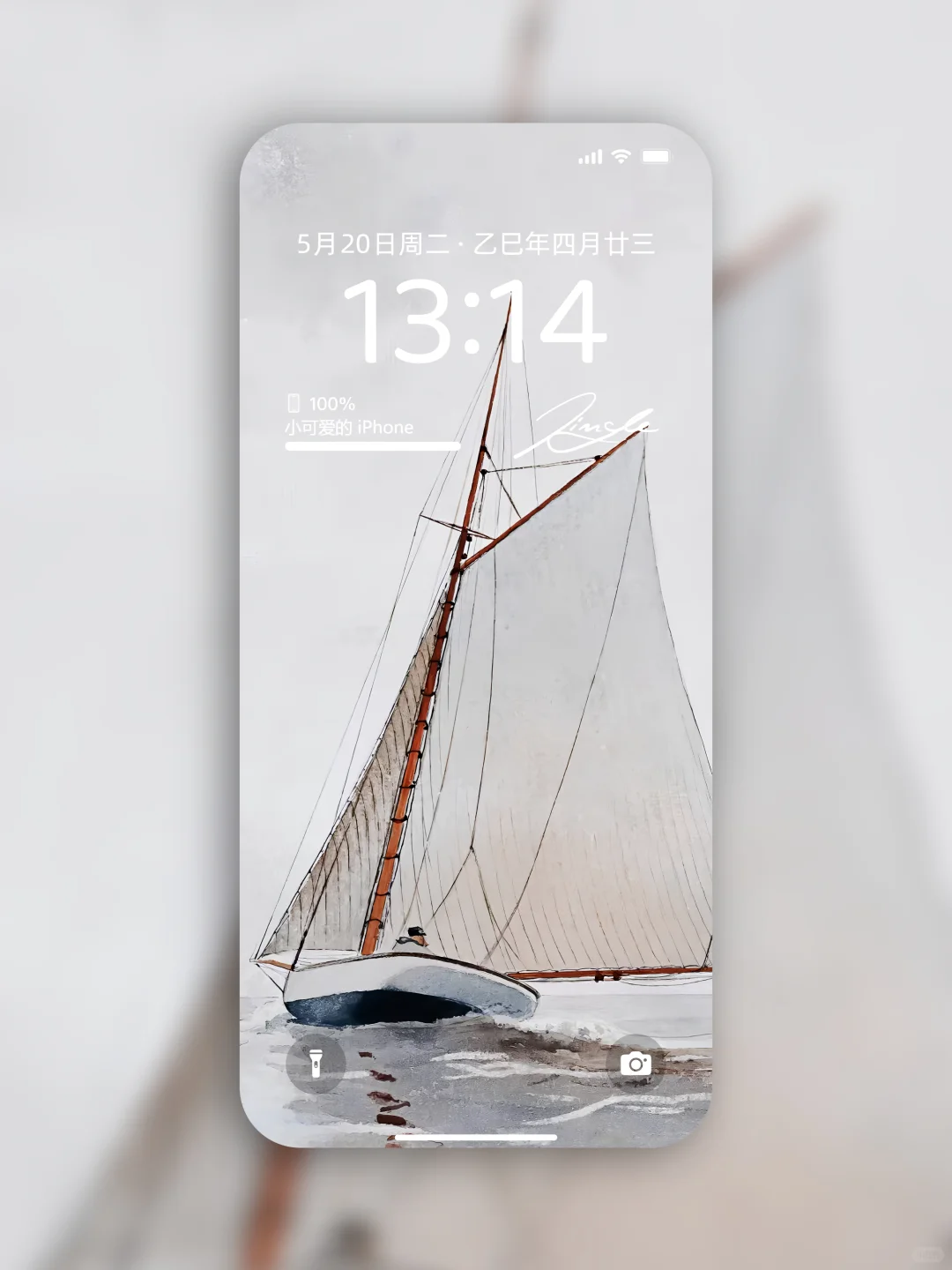 【归帆绘梦】| 莫奈肌理感油画风壁纸