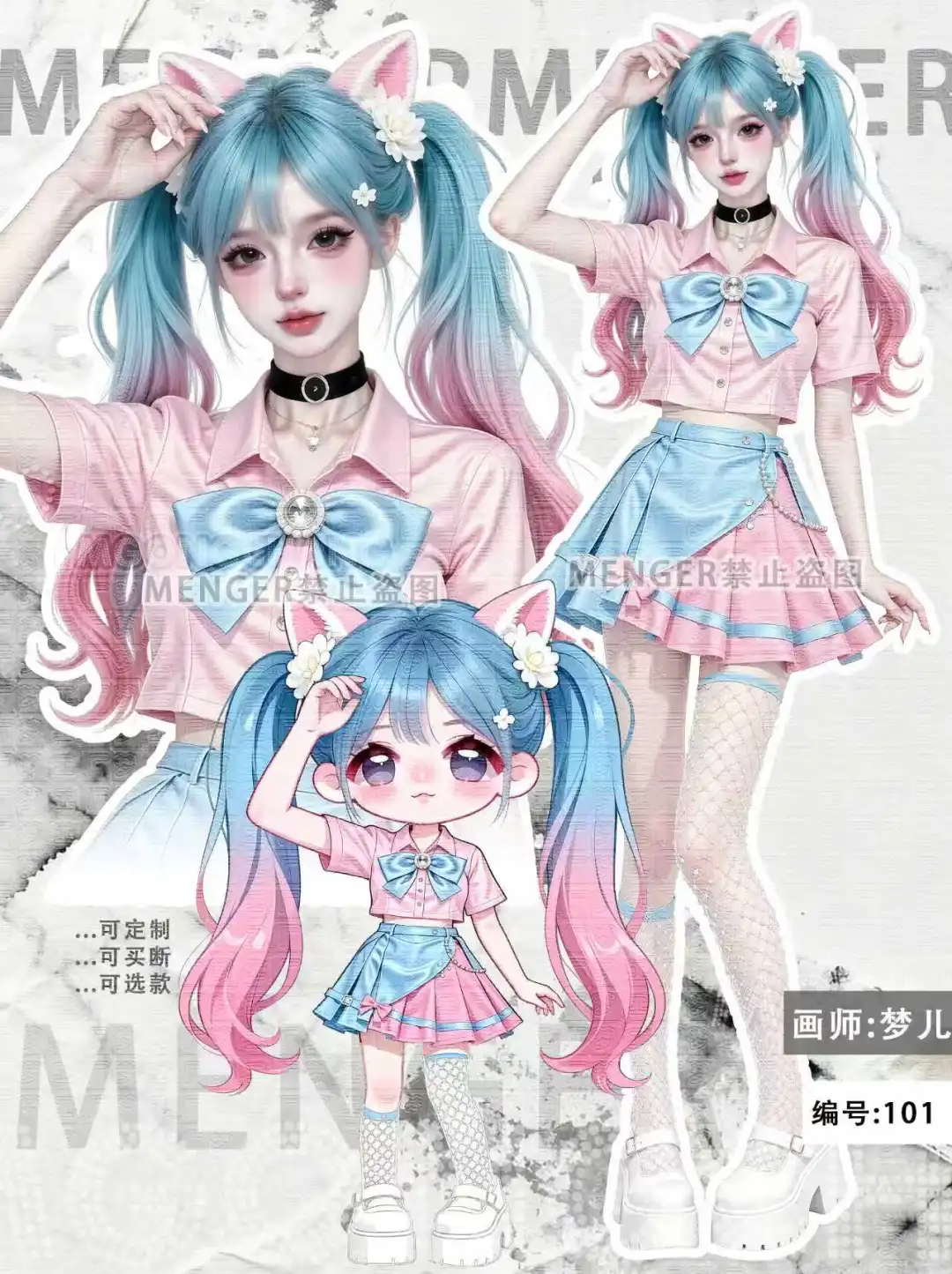 女生立绘/可爱少女和礼服女歌手