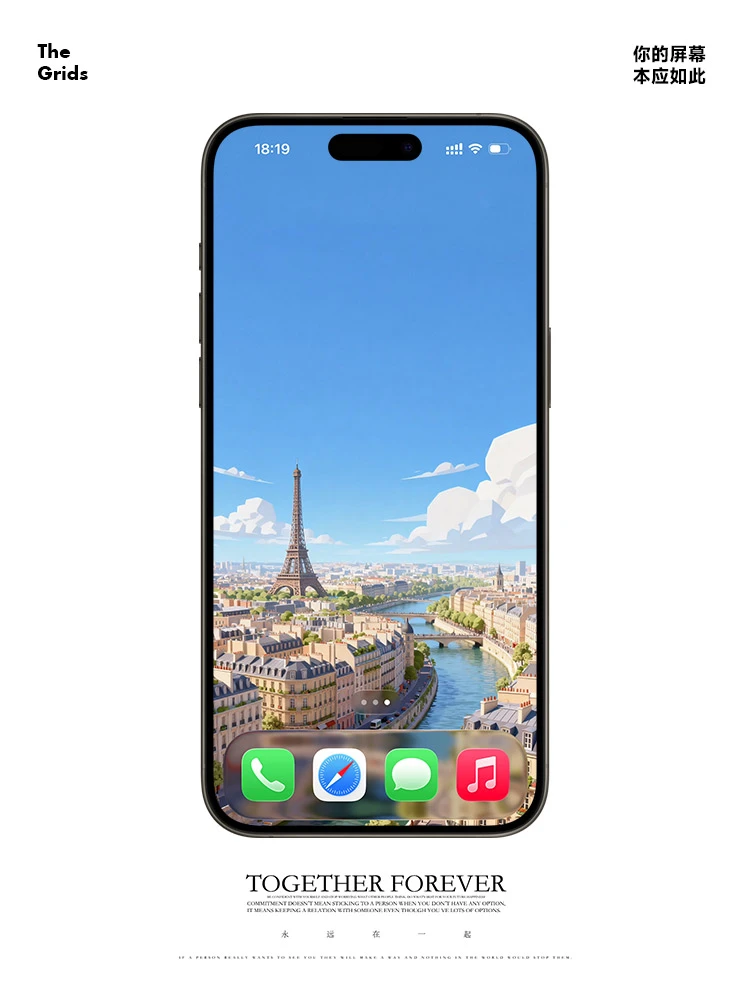 在卡通世界里逛巴黎2.0丨iOS26壁纸268