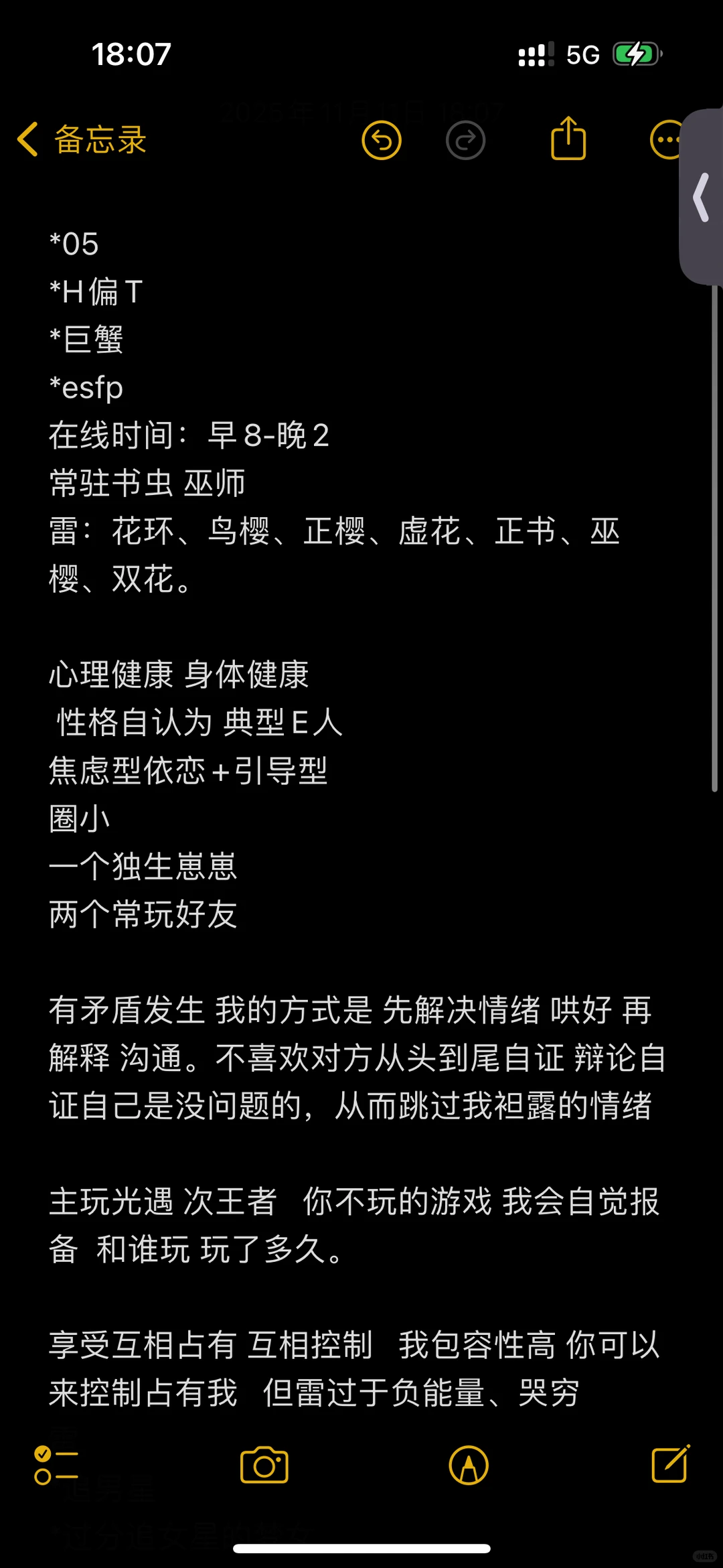 许愿天使女孩降临。