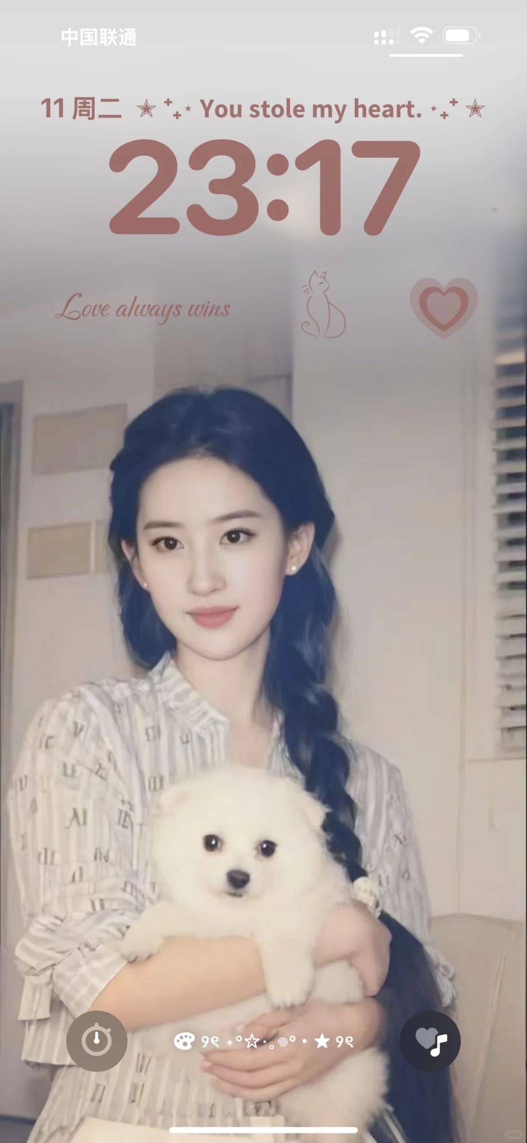 刘亦菲神仙姐姐壁纸