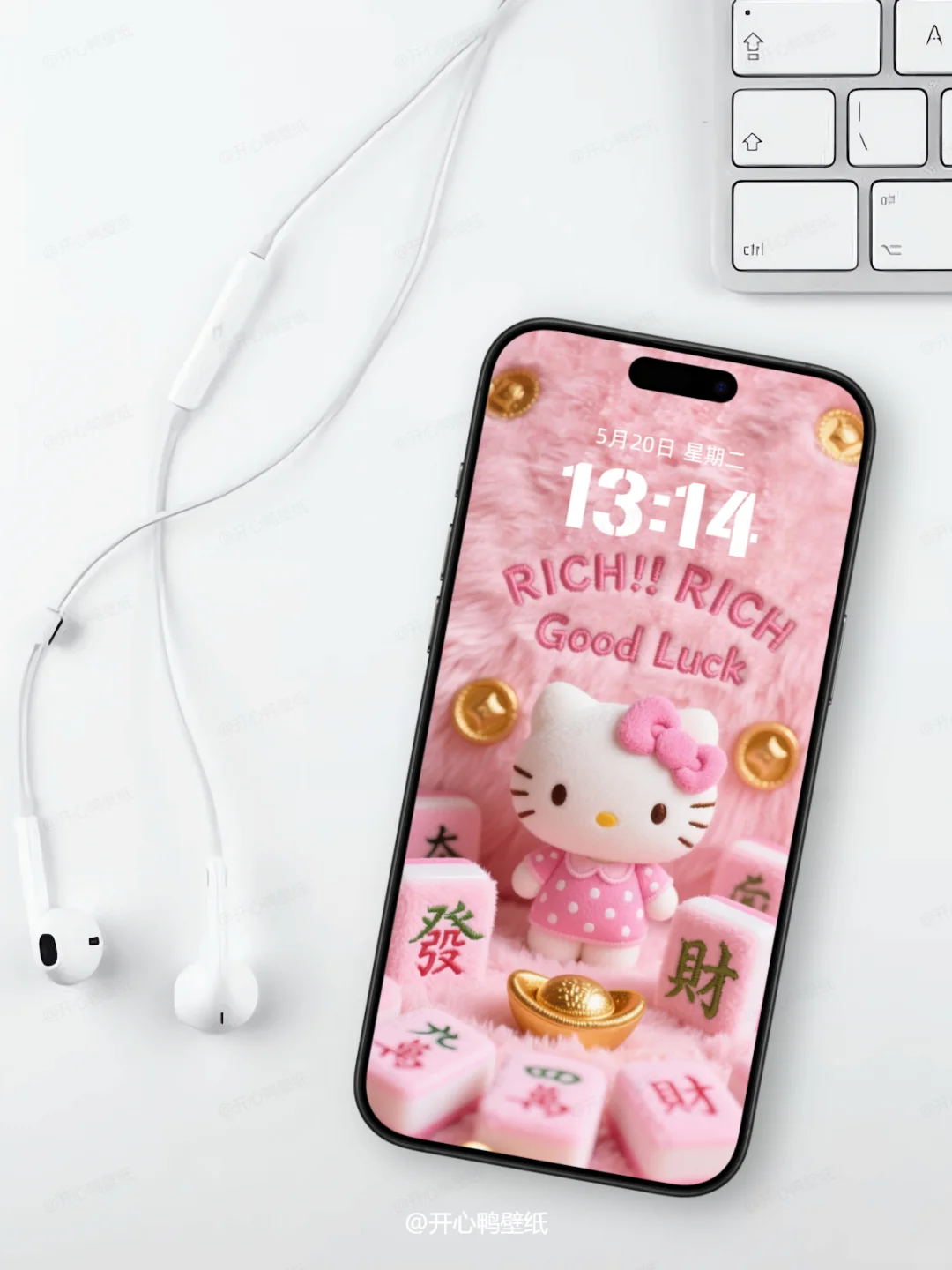 144丨Hello Kitty毛绒麻将壁纸丨平板壁纸