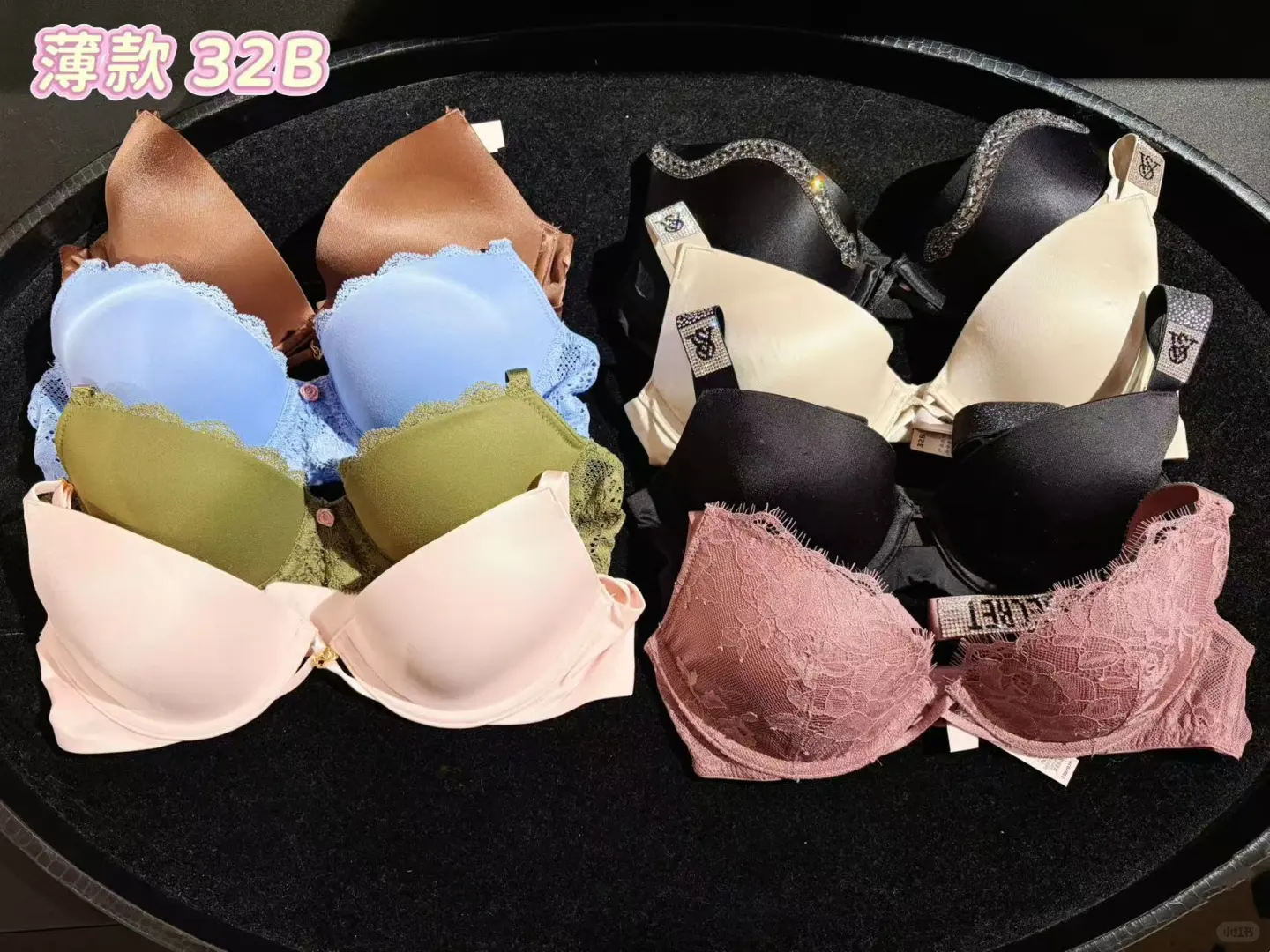 维密27号年终大促活动来啦～