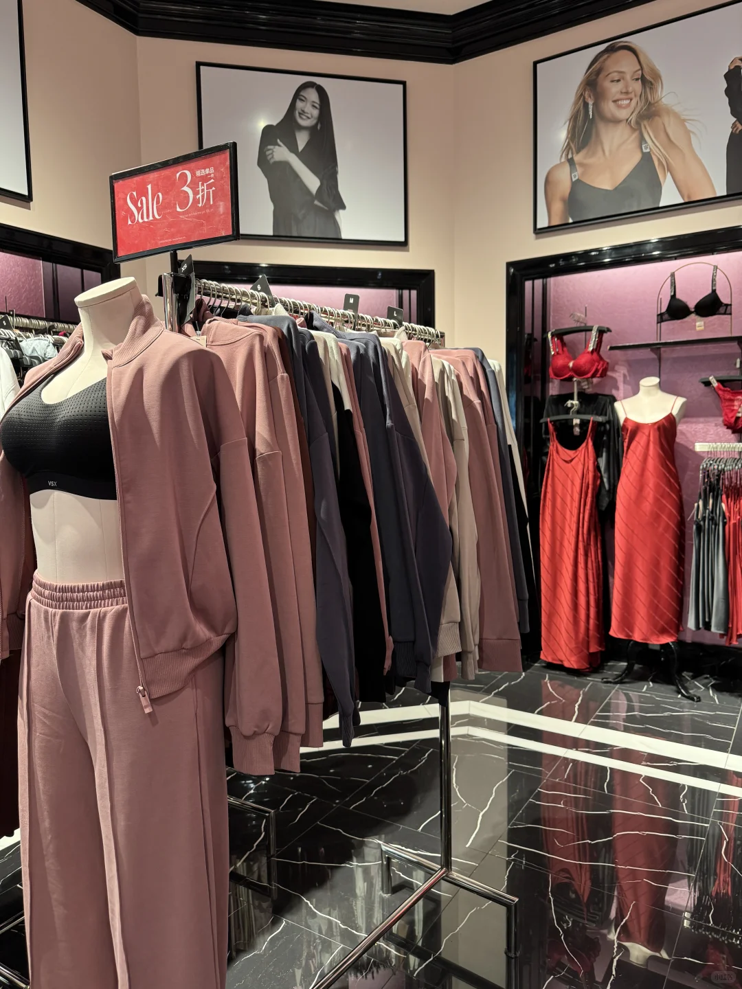 维密年终折扣来啦，低至3折