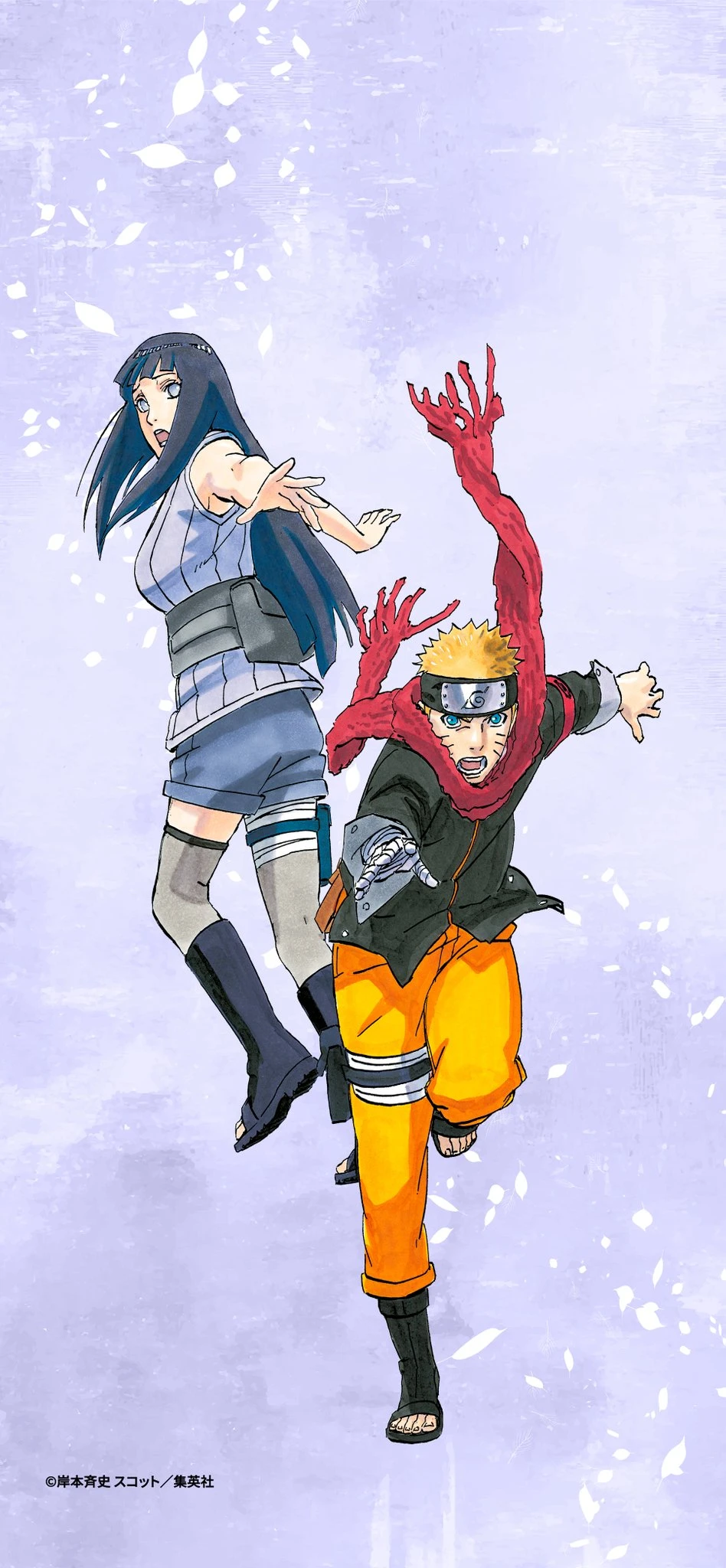 火影官方特制12月月历壁纸！