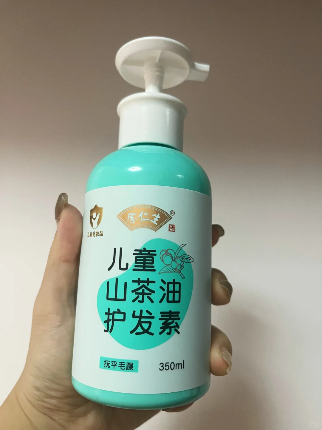 给女儿梳头，终于不再“鸡飞狗跳”了