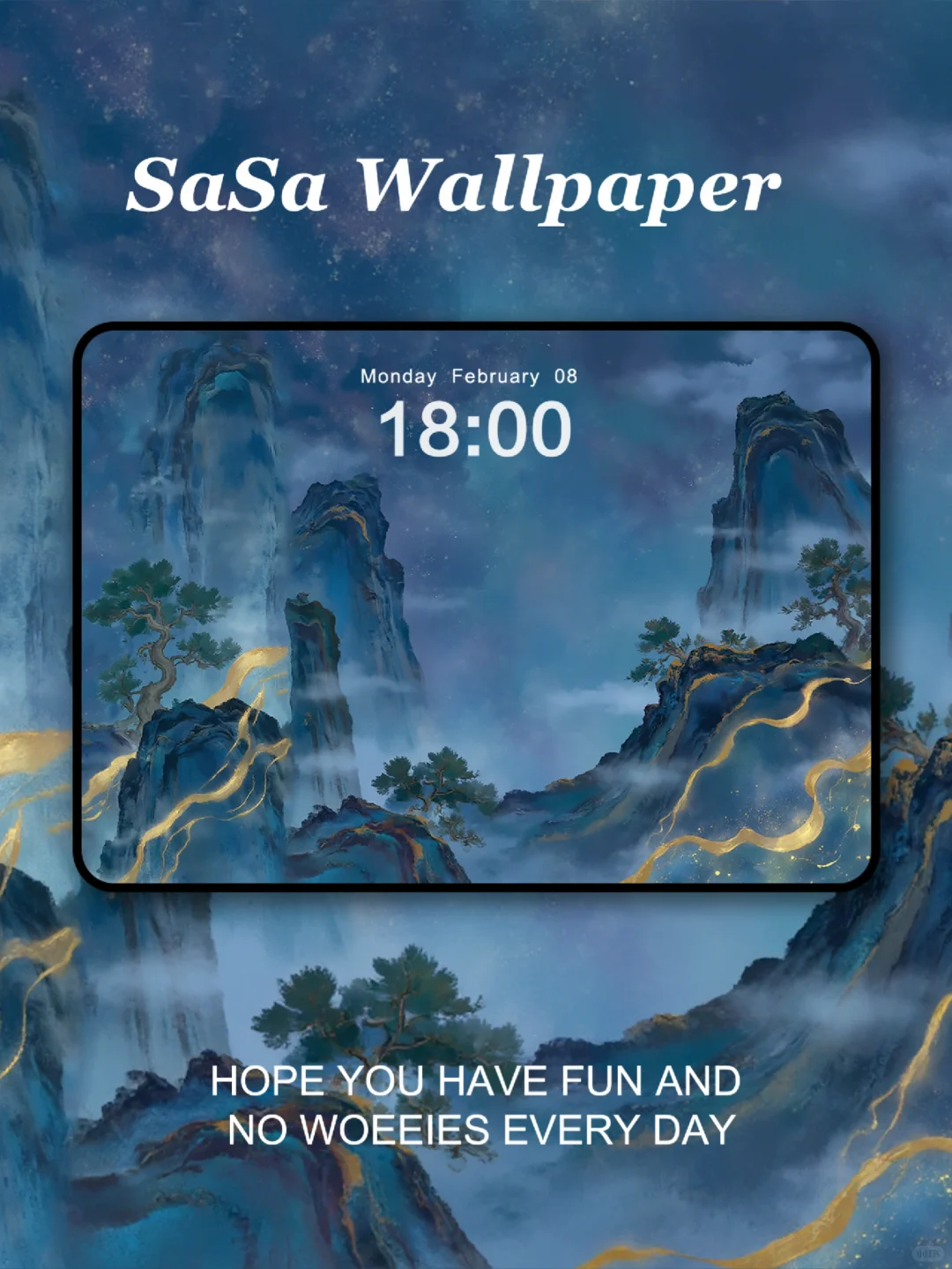 流金渡岳｜iPad壁纸