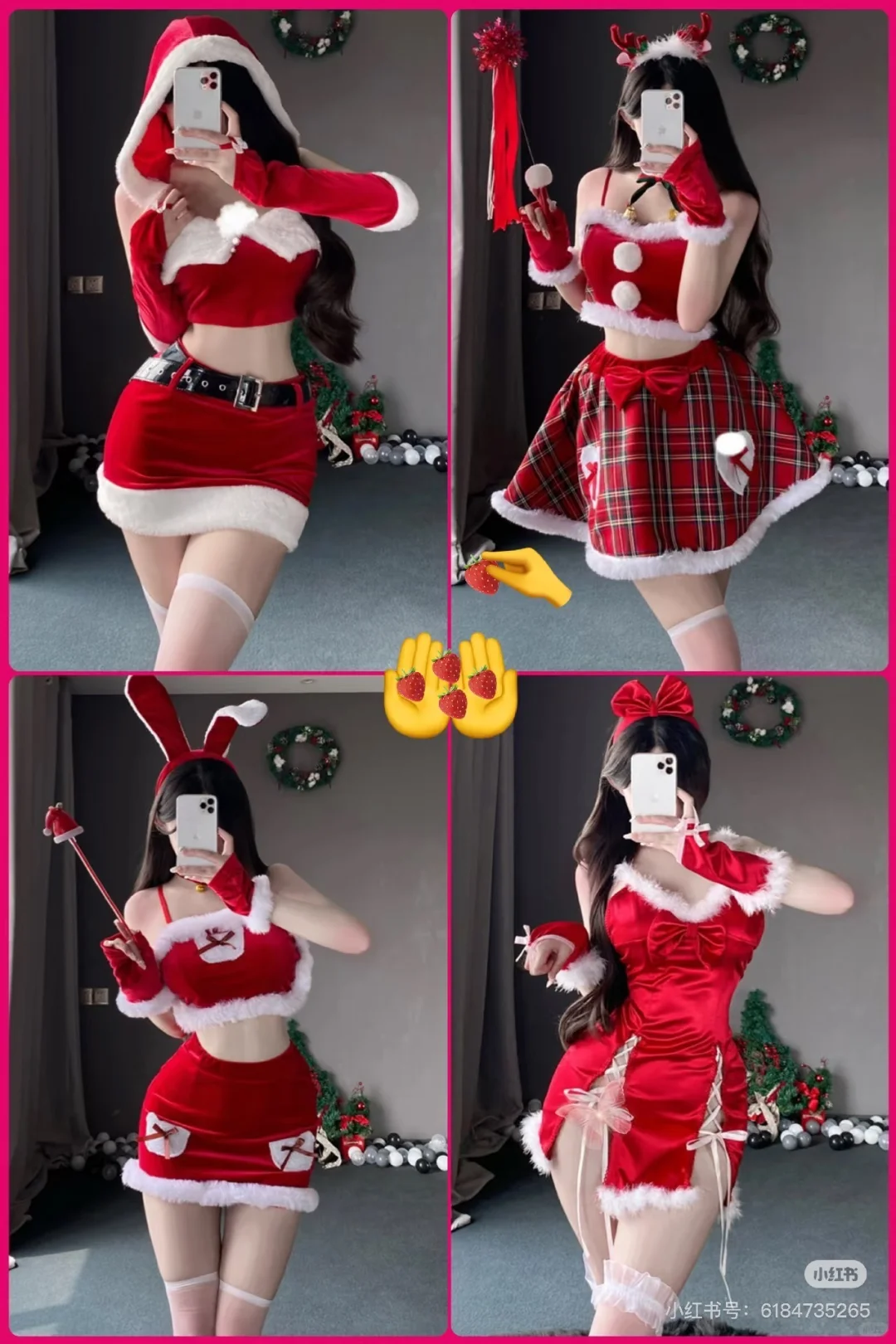 期待圣诞🎄你可以永远相信红白战衣👗