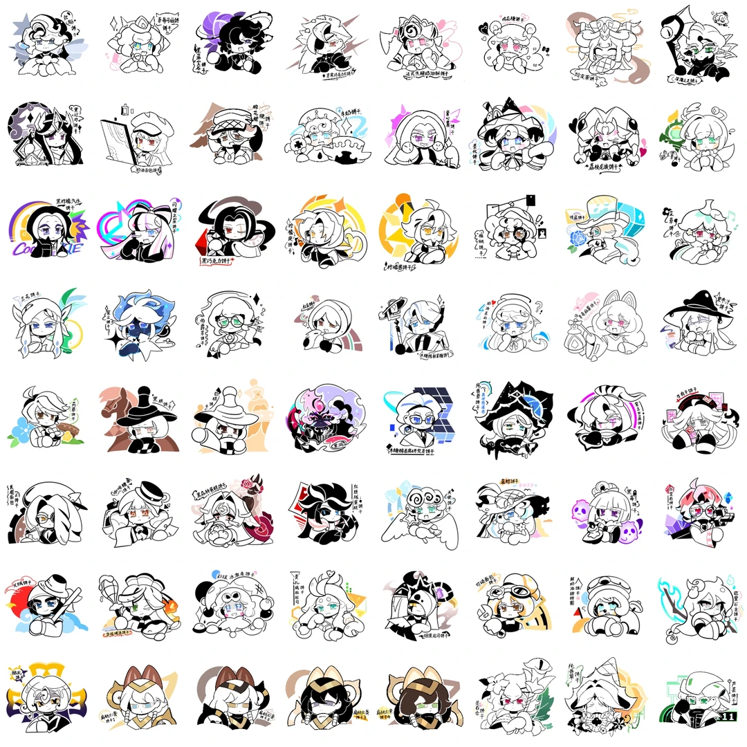 （森师傅持续烙饼中*季中结算）