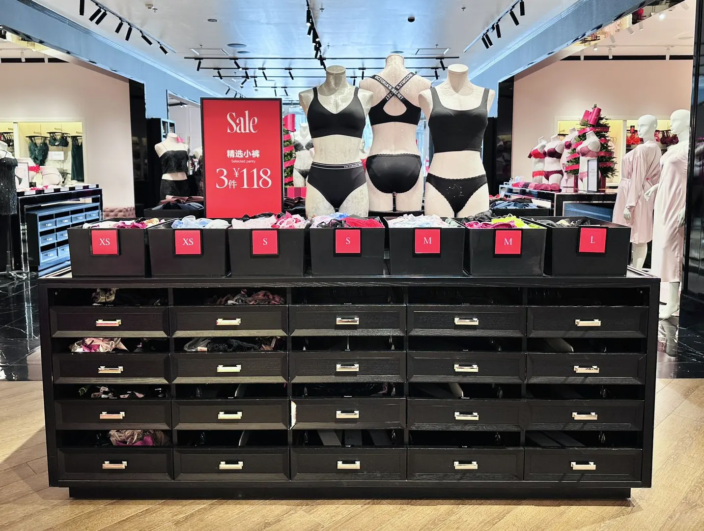 维密年终大促开始啦🎊🎉🎊🎉