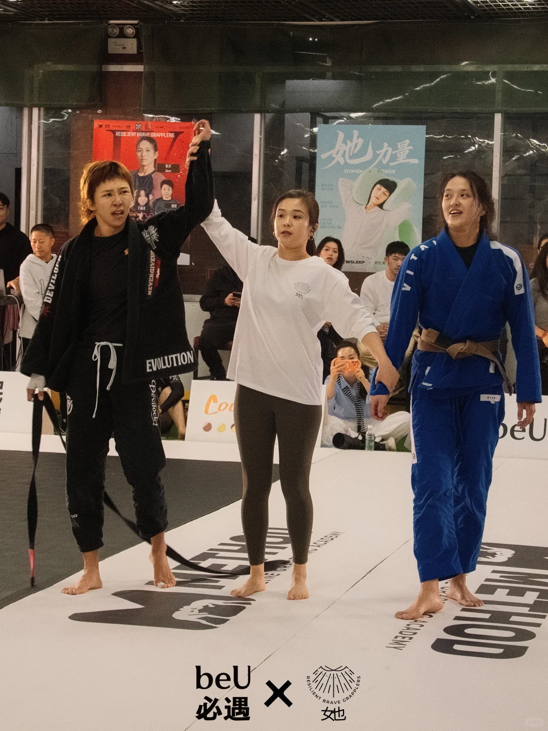 女性到底该是什么样的？