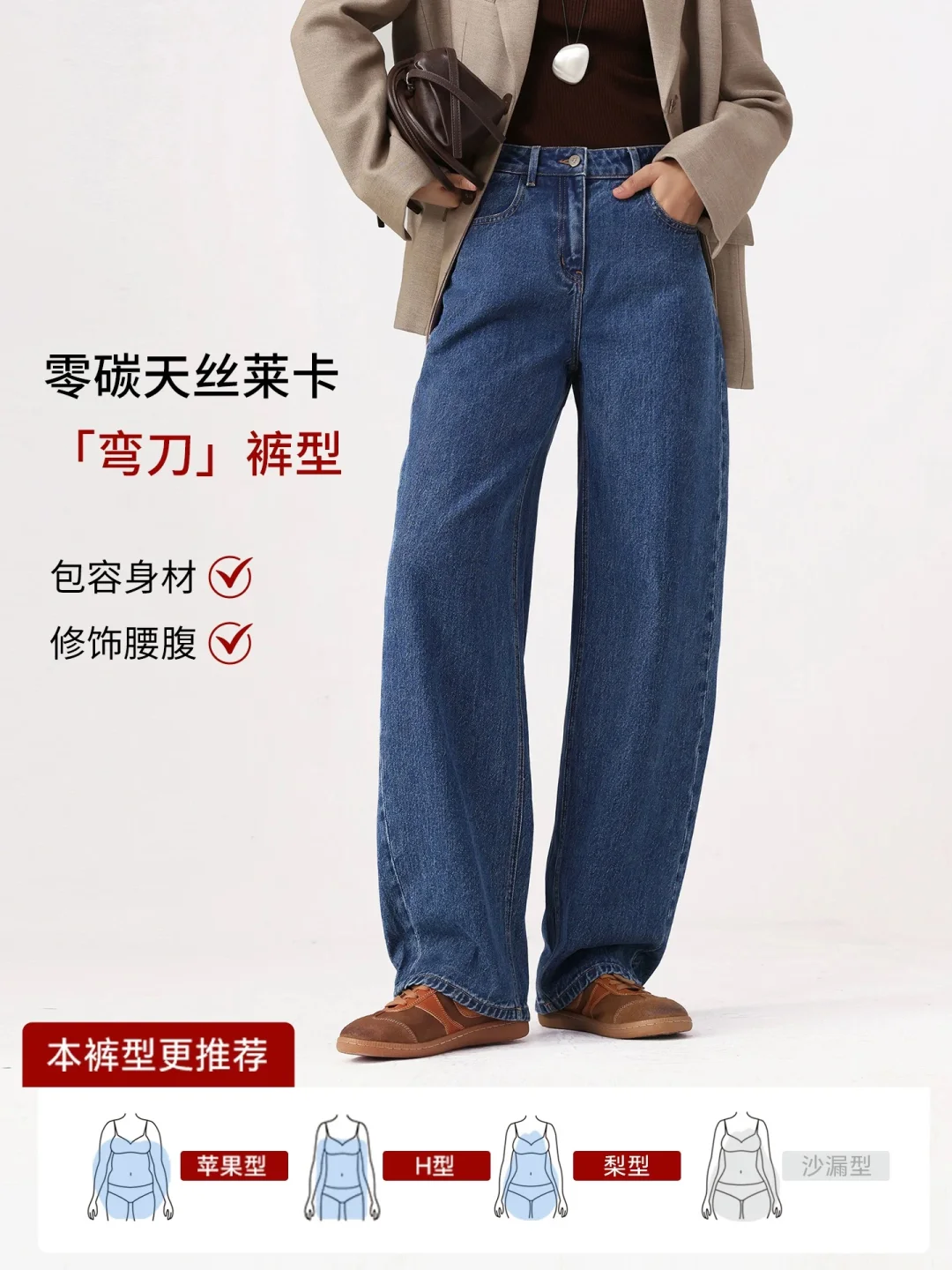 上海奉贤找拍过裤装的模特