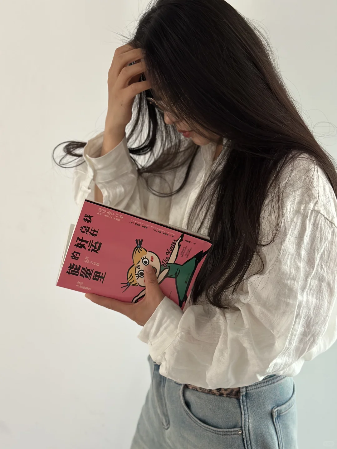 关于阅读|永远不要低估碎片时间的力量