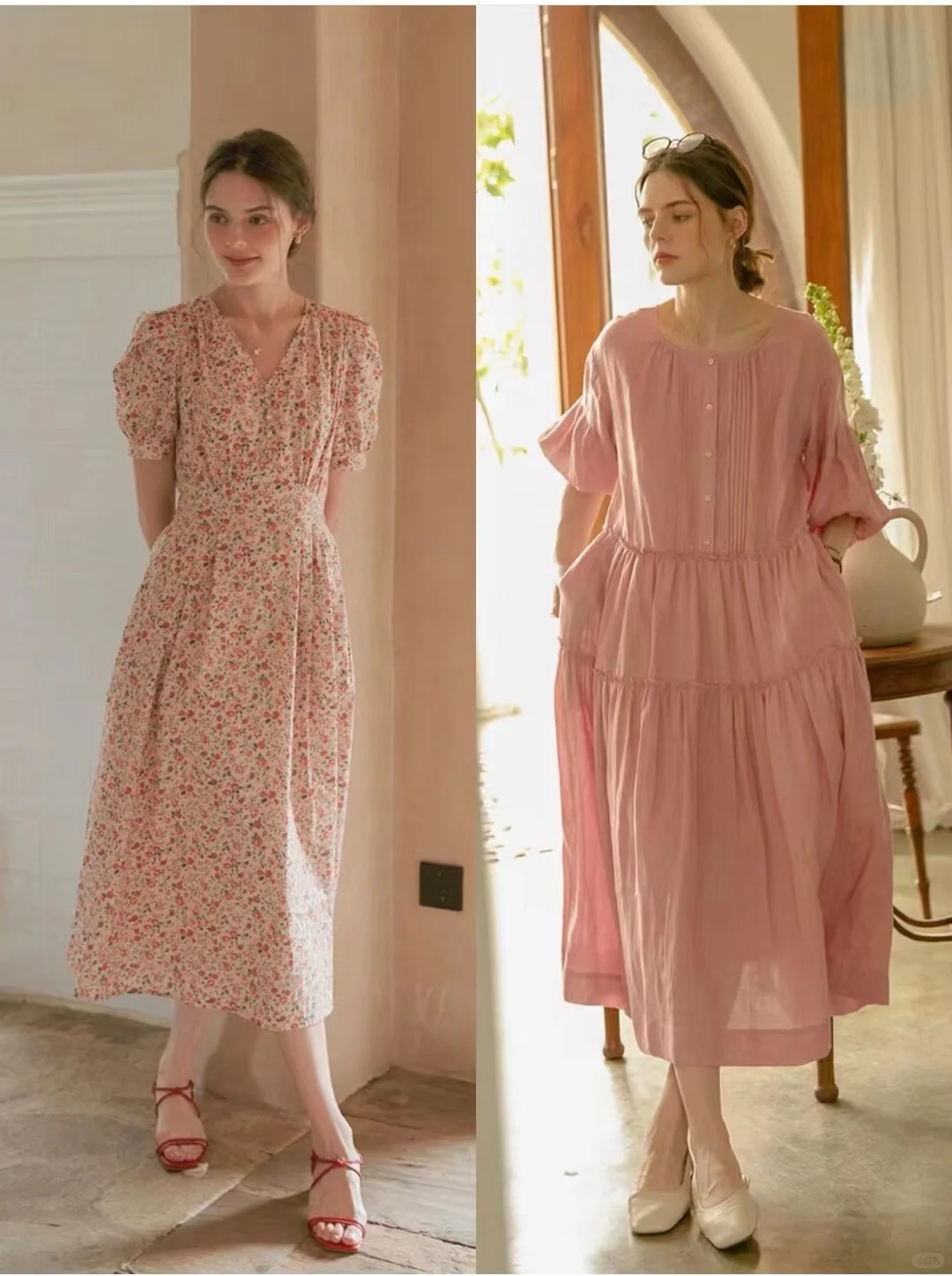 法式复古文艺艺术系女生日常穿搭灵感