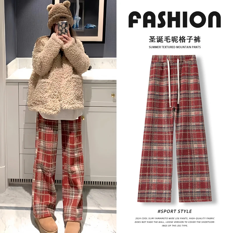 红色复古毛呢格子裤女秋季2025新款高🎀