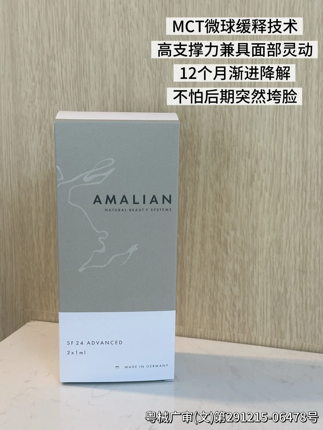 谁懂啊！五官好看但脸型拉胯的痛！