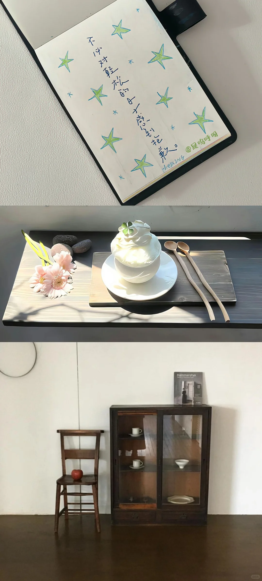 壁纸，壁纸，新鲜壁纸！