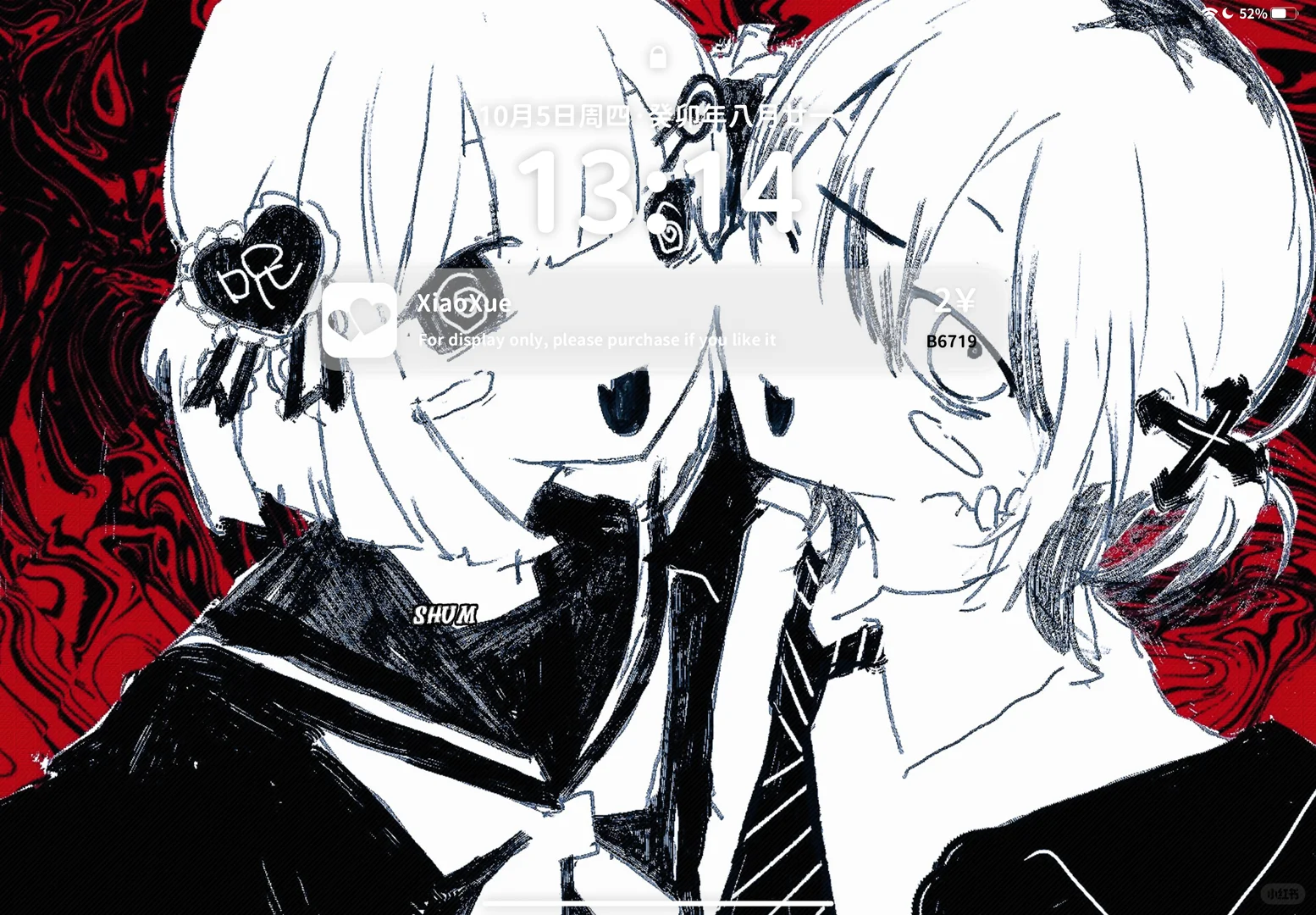 ★风格iPad壁纸· 1r/张