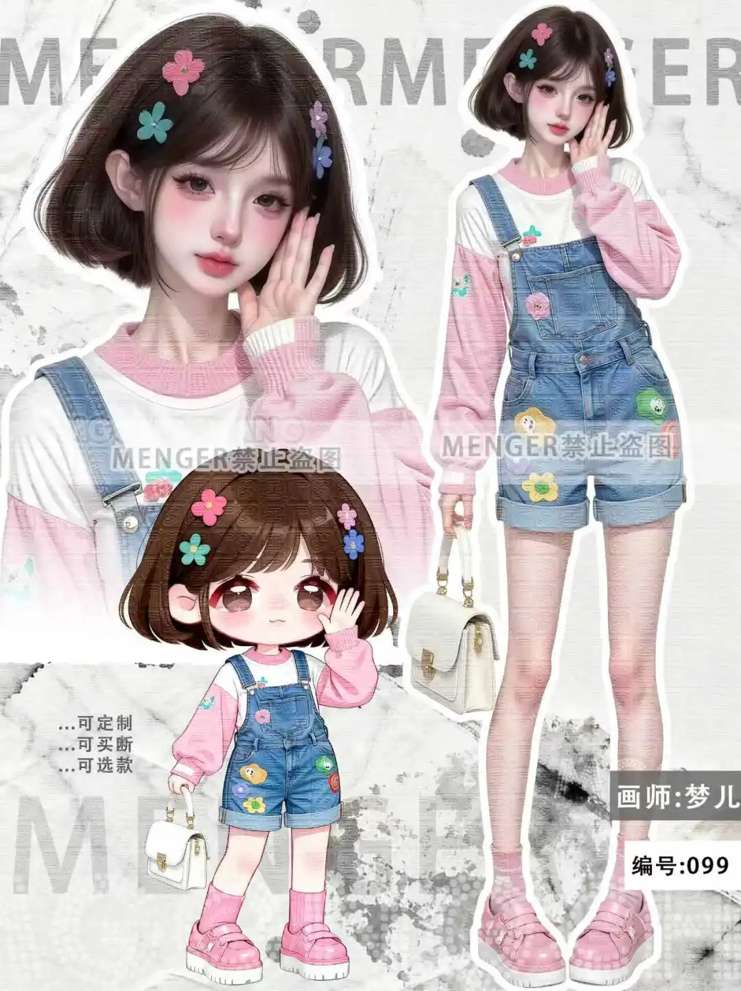 女生立绘/可爱少女和礼服女歌手