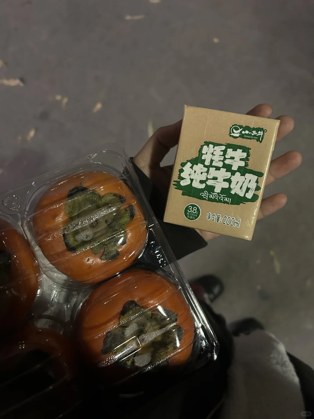 总有人质疑我的体重