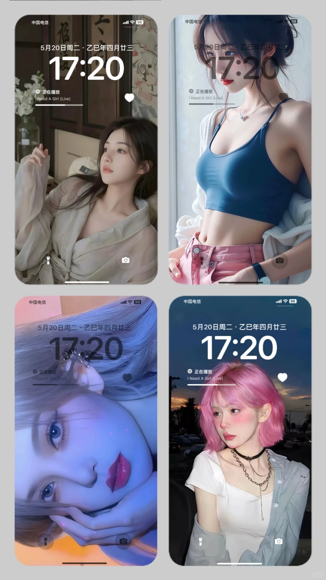 速进！被追了5条街讨着要的美女壁纸