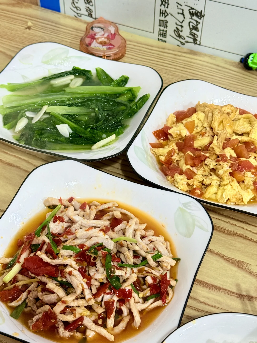 湘科院｜很下饭的家常菜