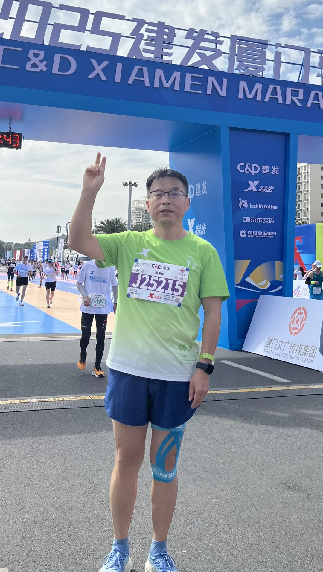 26年厦马已退赛，把机会留给更需要的朋友吧