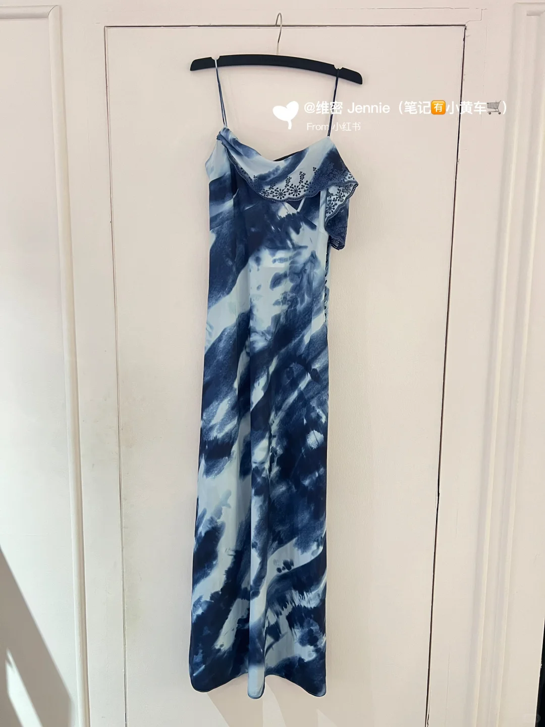 维密 S 号吊带折扣款！折后均价 400+