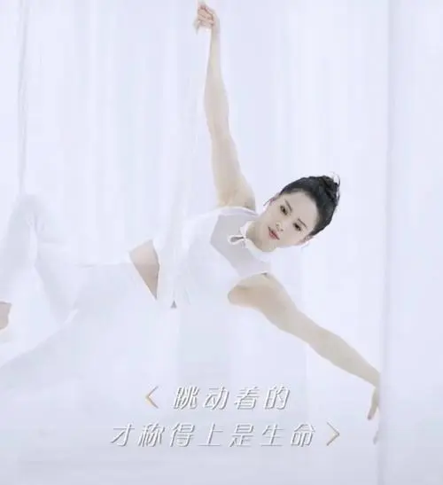 58岁李若彤的状态为什么“超过同龄女明星”