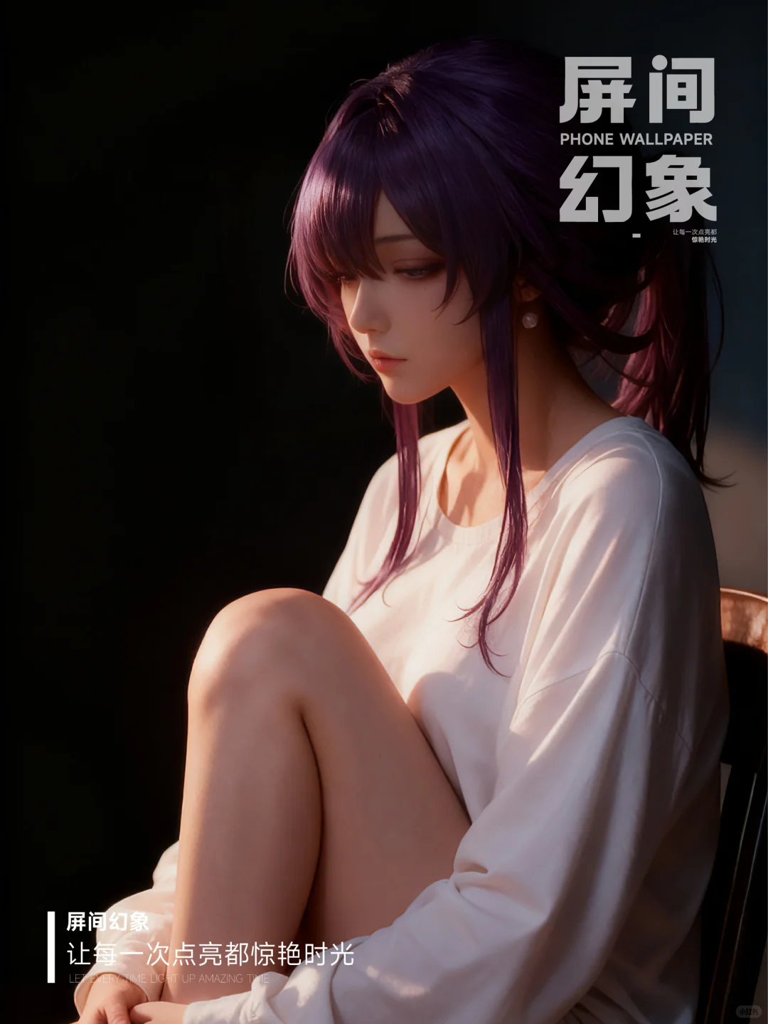 第17期 | 这是什么神仙壁纸！