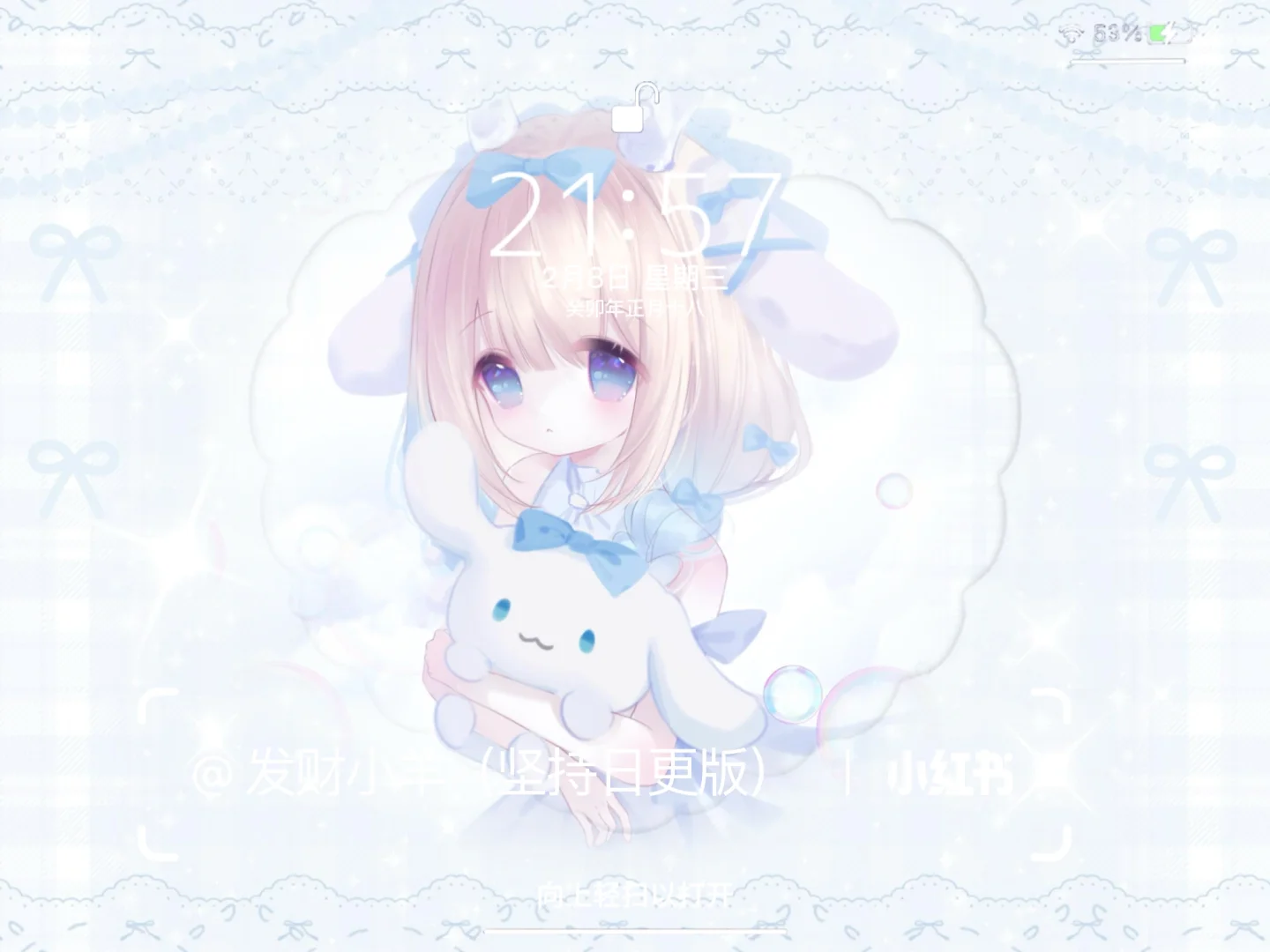 四张ipad壁纸萌死了 分享啦！！