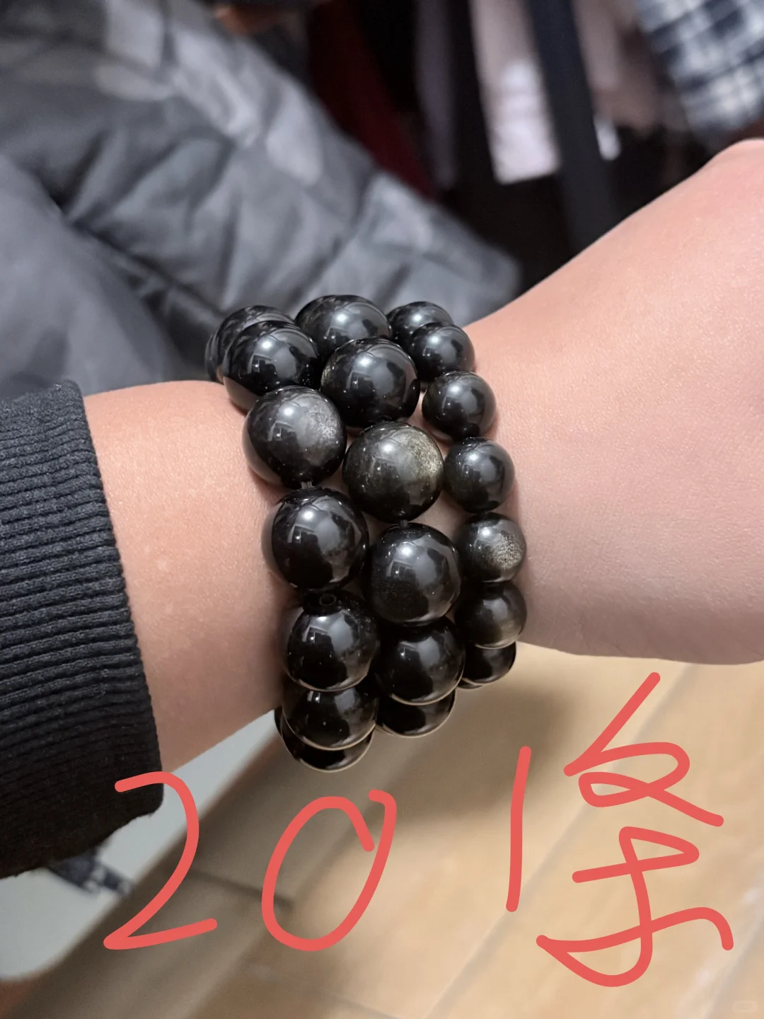 女朋友打下的江山