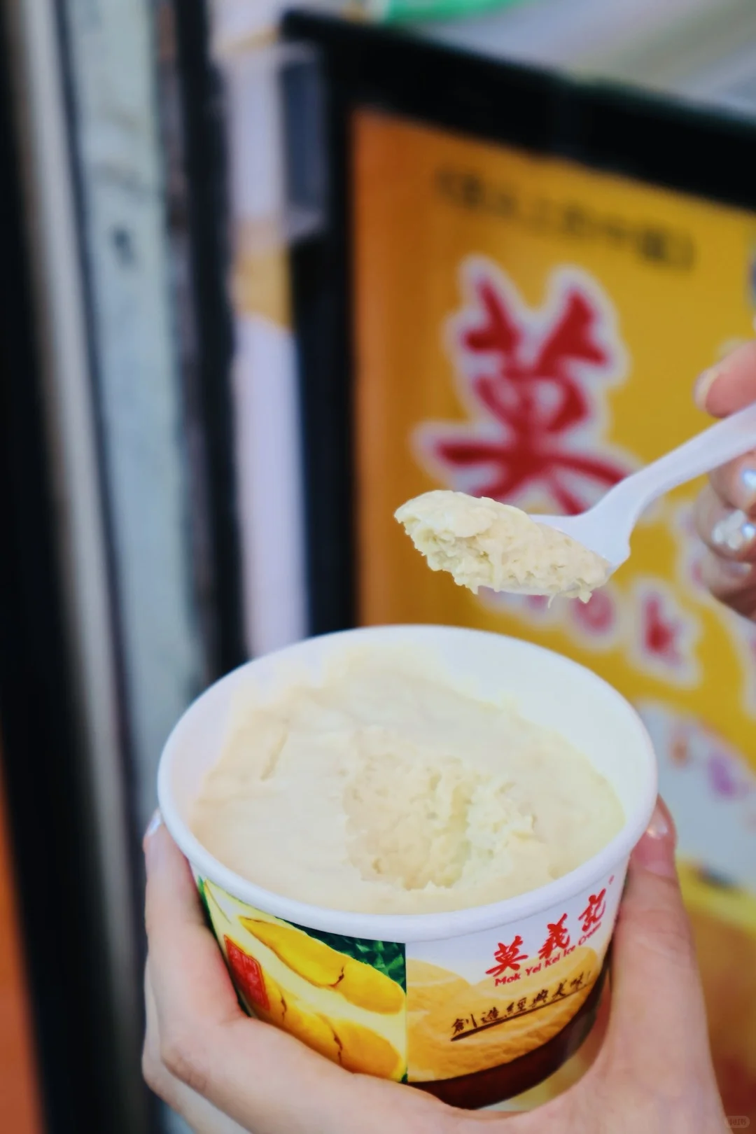 澳门官也街的甜蜜暴击！一次尝遍5款美食🍮