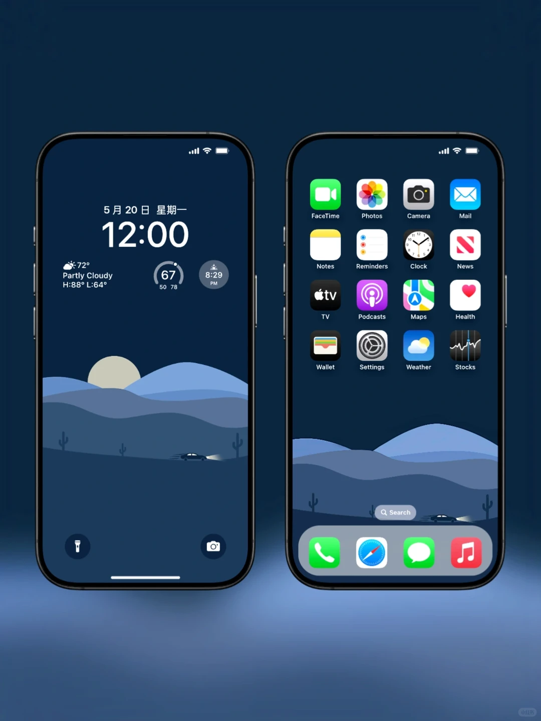 高清4k壁纸｜山野月夜｜168