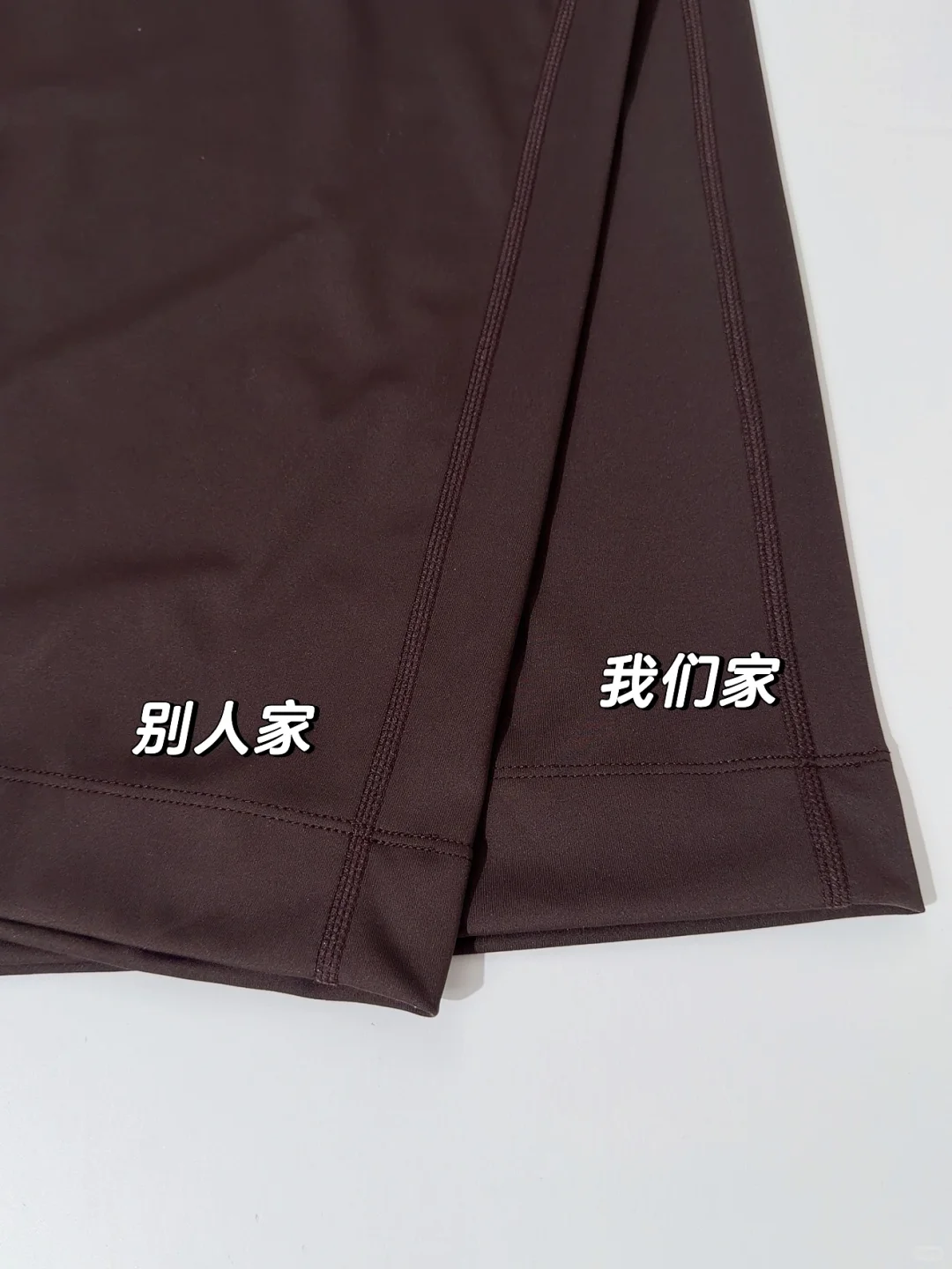 不是pin替！测评已出，一模一样的阔腿裤！