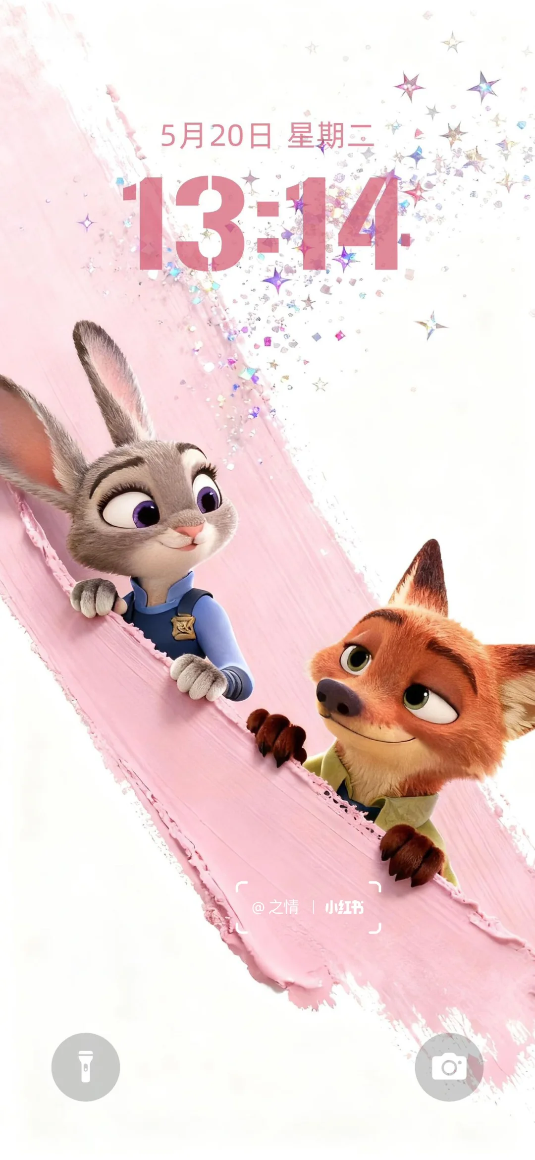 超级可爱的壁纸！！！🥰🥰🥰