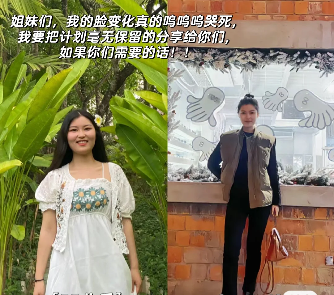 健身一年的魔力，你感受过没？