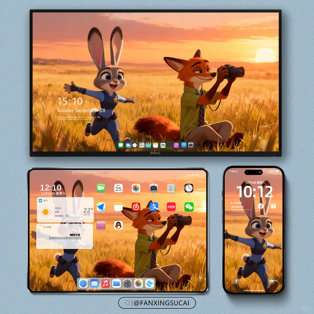 壁纸｜疯狂动物城