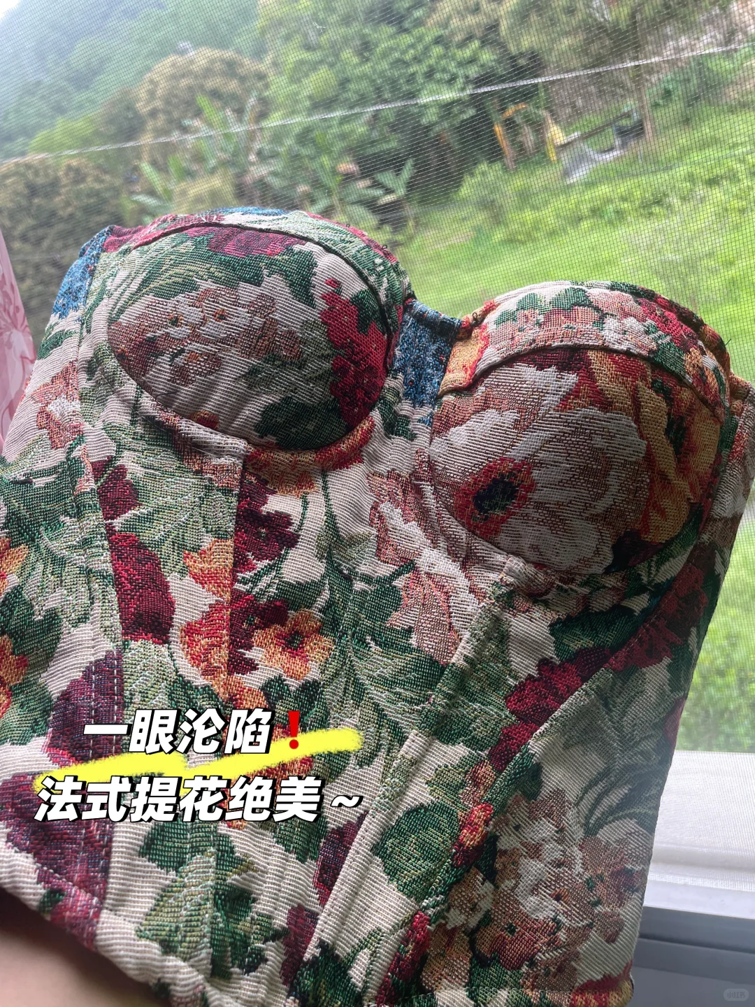 天呀😱改版5次❗️法式提花鱼骨胸衣泰Jue啦‼️