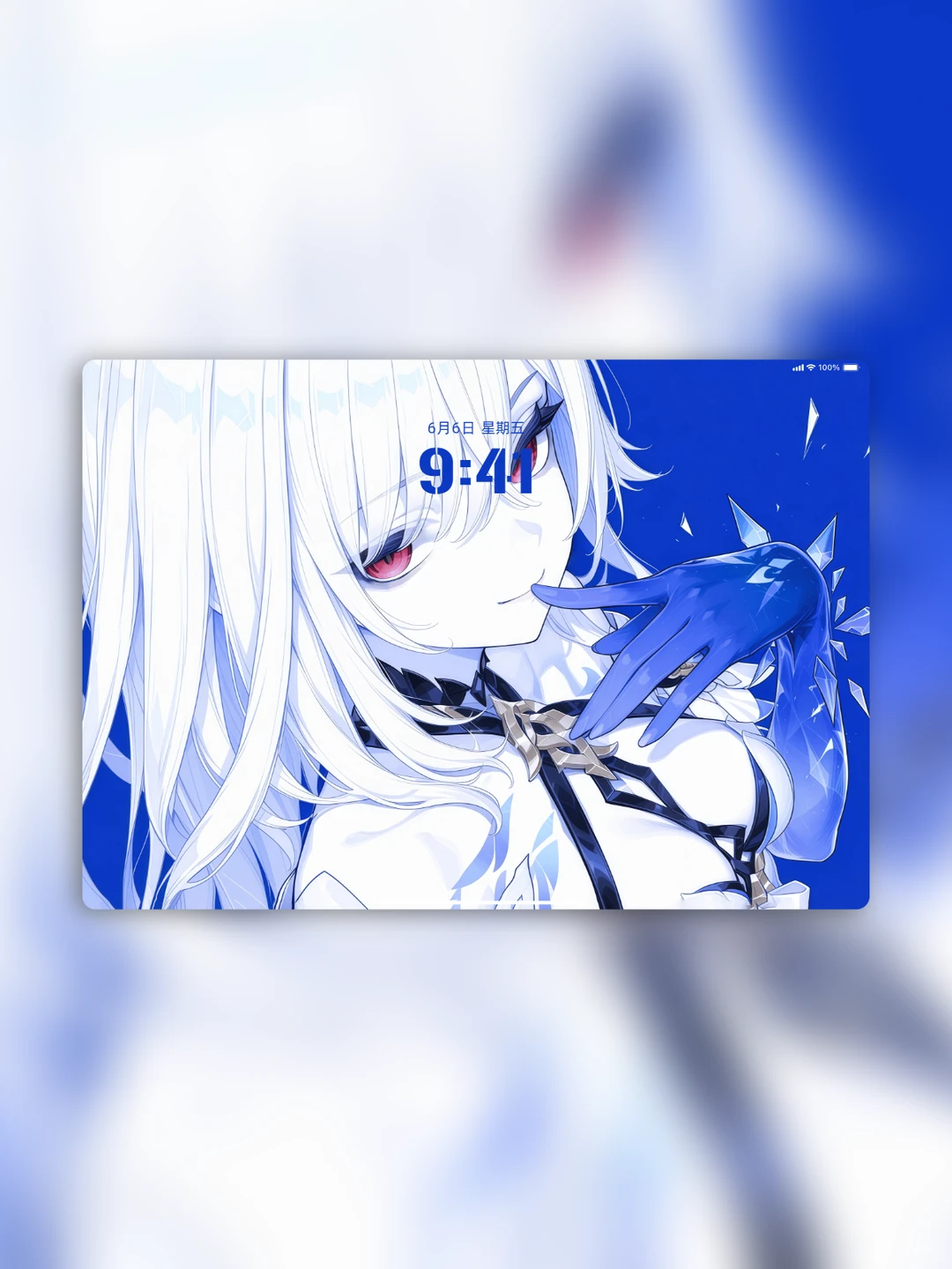 极简壁纸第11期｜丝柯克